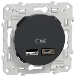 Odace 2011 - prise USB...